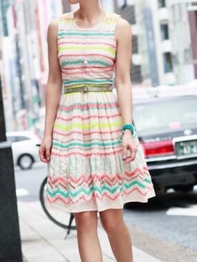 Anthropologie Tracy Reese, Size 2P Fit & Flare Dress Colorful Summer + Free Gift